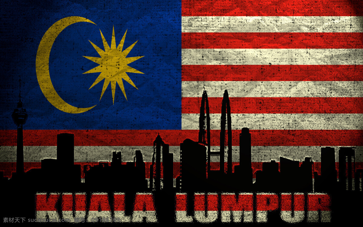 马来西亚 国旗 地图 马来西亚国旗 城市剪影 国旗图案 旗帜 国旗图片 生活百科