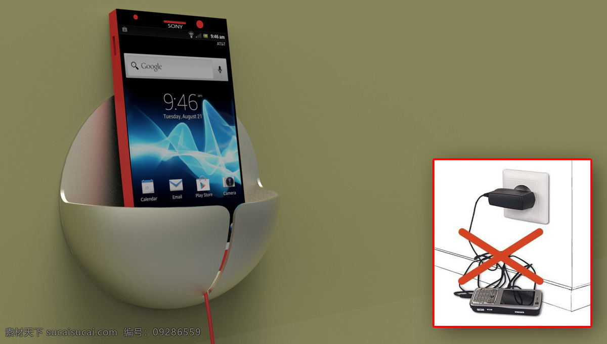 壁 移动 站 收费 充电 收费墙 困惑 那里 大约 你的 3d模型素材 家具模型