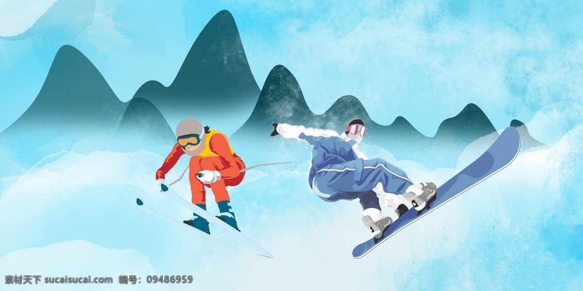 小 清新 蓝色 森林 滑雪 背景 小清新 卡通 树林 雪花 广告 青年节 年轻人 青春感 海报