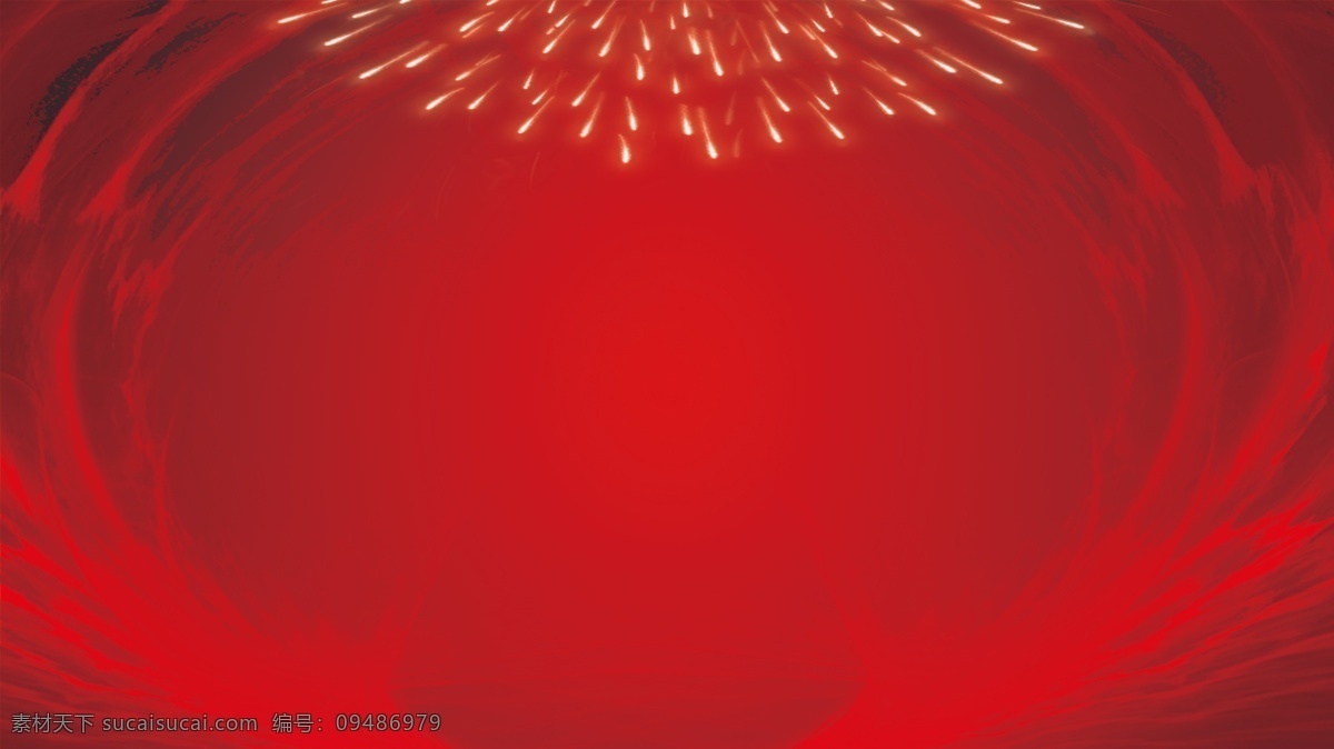 大红色 烟花 喜庆 新春 背景 图 红色 舞台背景 帷幕 新年 节日背景 春节晚会