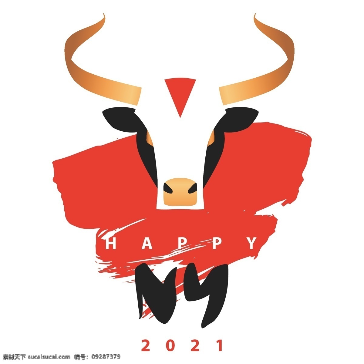 牛年 2021 创意 元旦 数字 春节 牛