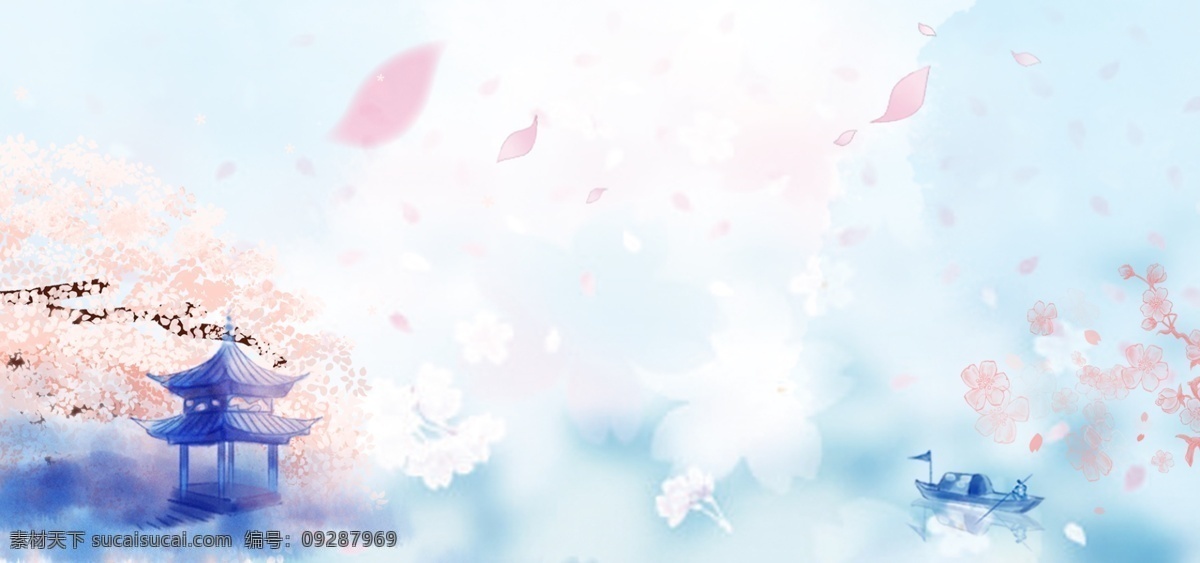 动漫 樱花节 渲染 中国 风 蓝色 banner 桃花节 桃花 文艺 浪漫 梦幻 粉色 春天 春季 广告 背景 水墨 中国风 水彩