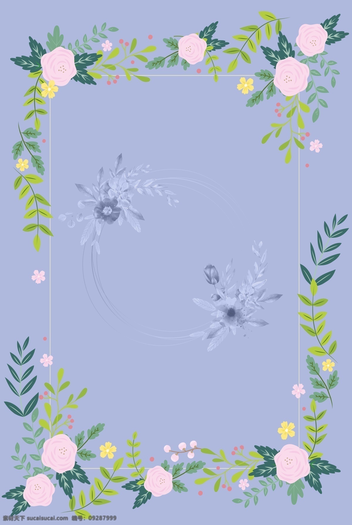 紫色 花朵 淡雅 装饰 背景 婚礼 邀请函 创意 植物 艺术 叶子 边框