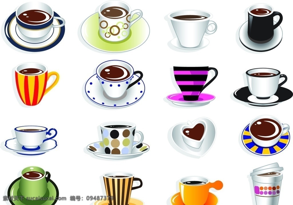 矢量咖啡 咖啡杯 矢量咖啡杯 咖啡杯标志 咖啡标志 咖啡馆 logo