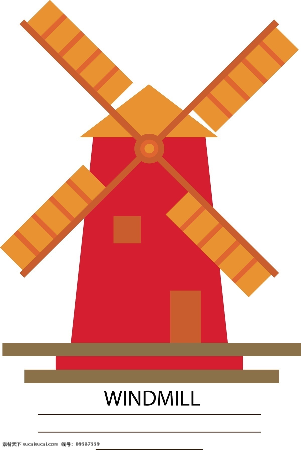 荷兰风车元素 红色 荷兰 风车 字母 房屋 特色