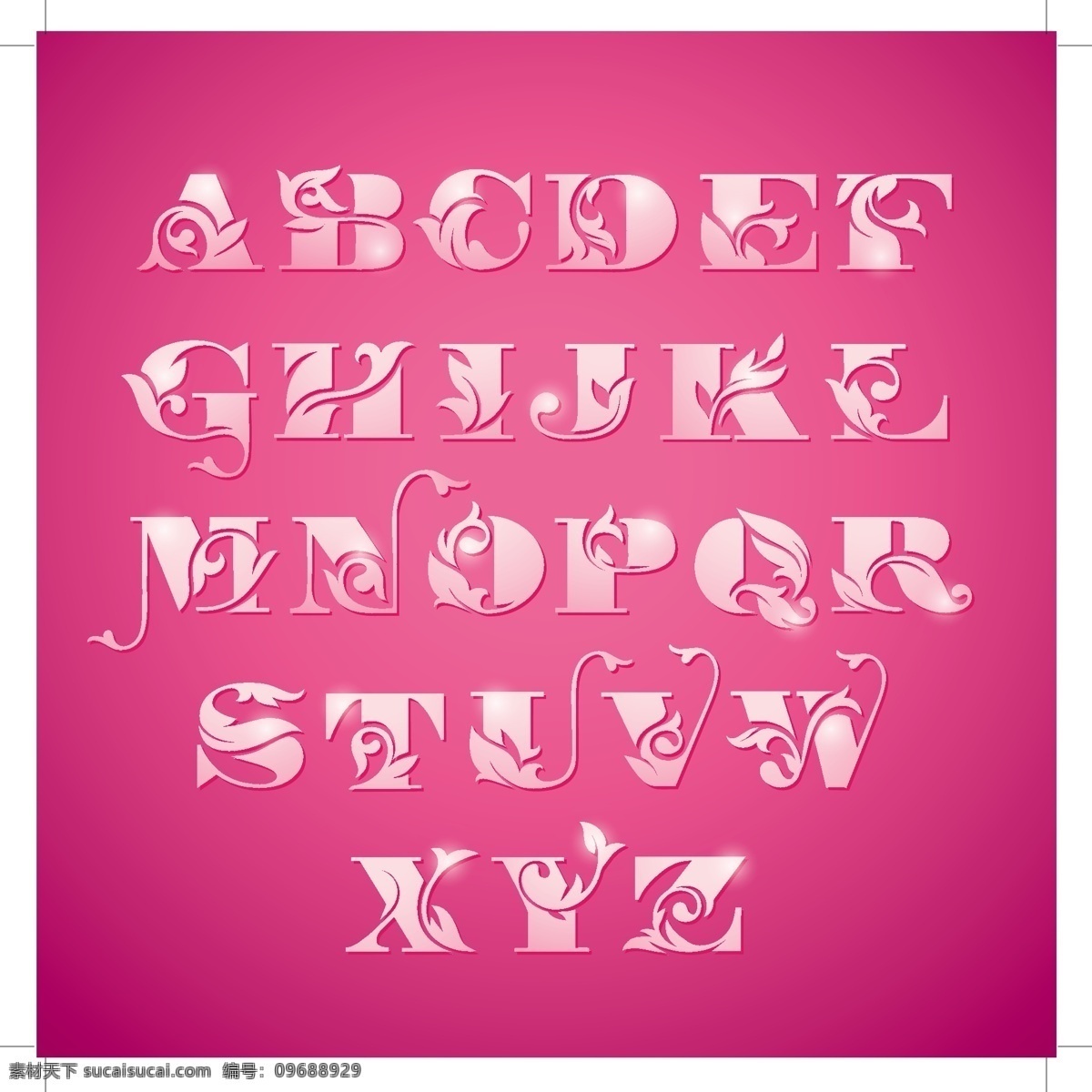 粉红色 数字 字母 矢量 粉红 矢量字体 信件 矢量图 艺术字