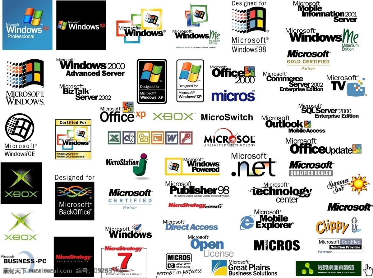 微软 产品 矢量图 专辑 微软产品 psd素材 源文件库