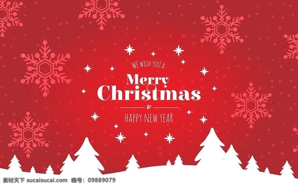 雪花 圣诞 节日 假日 马卡龙 酒吧 会所 ktv 夜市 步行街 英文字 时尚 大气 新年 女装 海报 模特 艺术字 潮牌 牛仔 衣服 潮作 潮 服装 霓虹灯 灯光 灯管 光晕 光线 线条 线 红色 发光字 样机 全屏海报 印花 天猫 淘宝 促销 折扣 特价 热卖 大卖 动感 炫酷 潮酷 大牌 线框