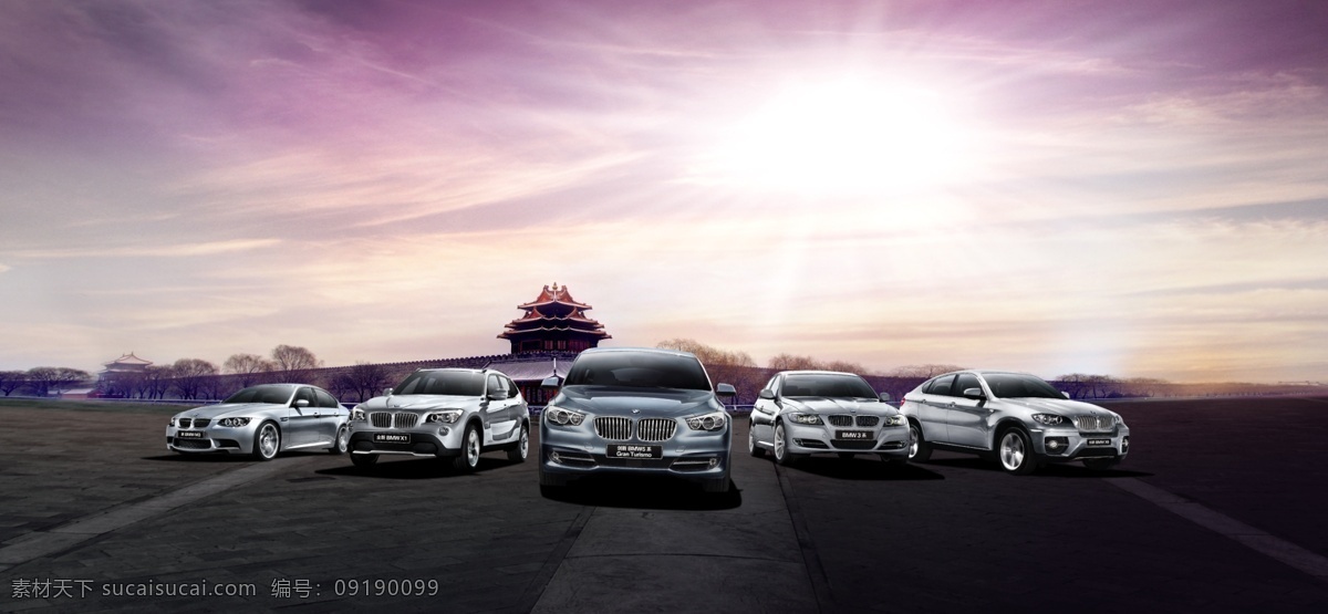 宝马汽车 宝马广告 宝马海报 宝马 宝马7系 宝马x7 汽车海报 汽车广告 宝马5系 宝马全系 宝马525 宝马535 宝马740 宝马760 宝马x5 宝马x4 蓝天白云 蓝天 高速公路 公路 马路 宝马全系车