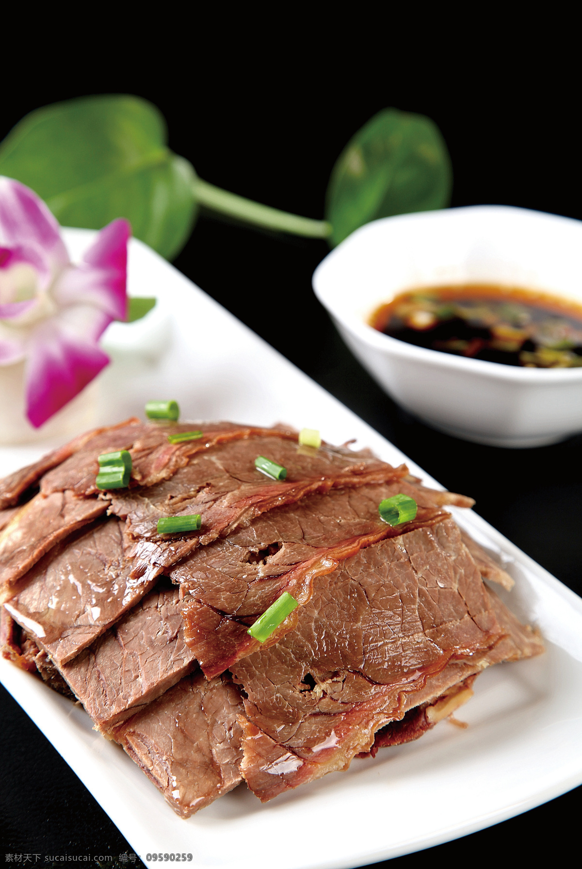 葱花碎驴肉 美食 传统美食 餐饮美食 高清菜谱用图