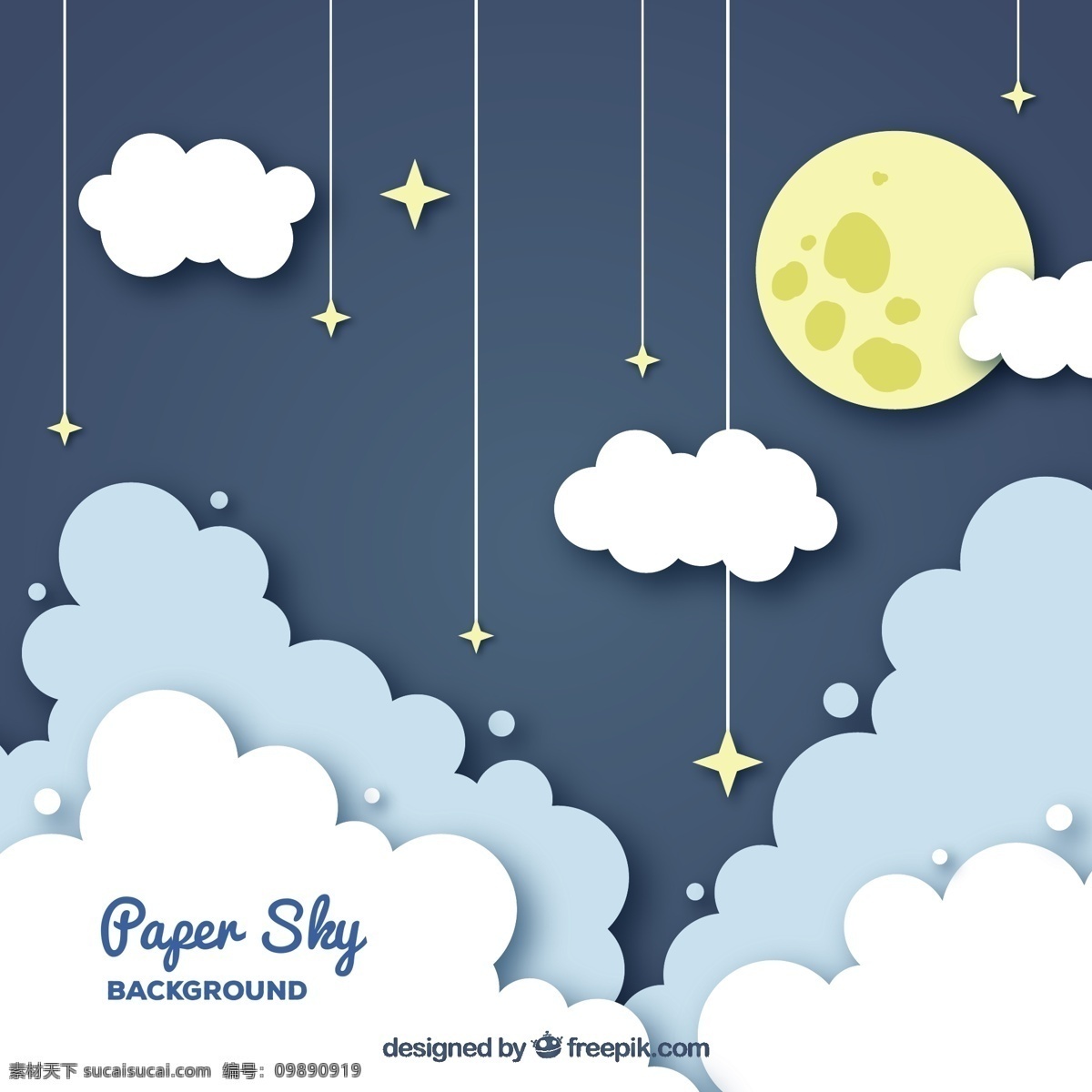 创意 纸质 夜空 中 月亮 云朵 星星 背景
