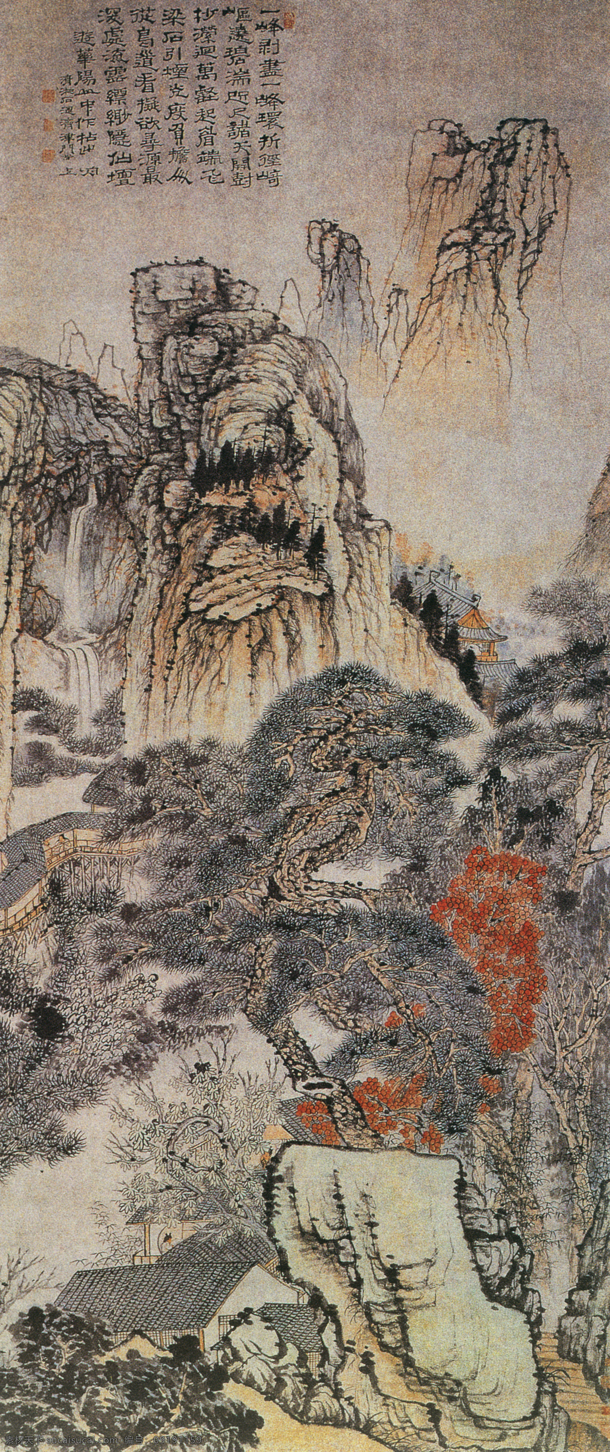 名家 原济 山水 名画 书画 游 华阳 山 图 古画 山水画 山水名画书画 书画真迹 中国水墨画 游华阳山图 名家原济 立轴 纸本 设色 写华阳山景 近景巨石压阵 虬松居中 文化艺术