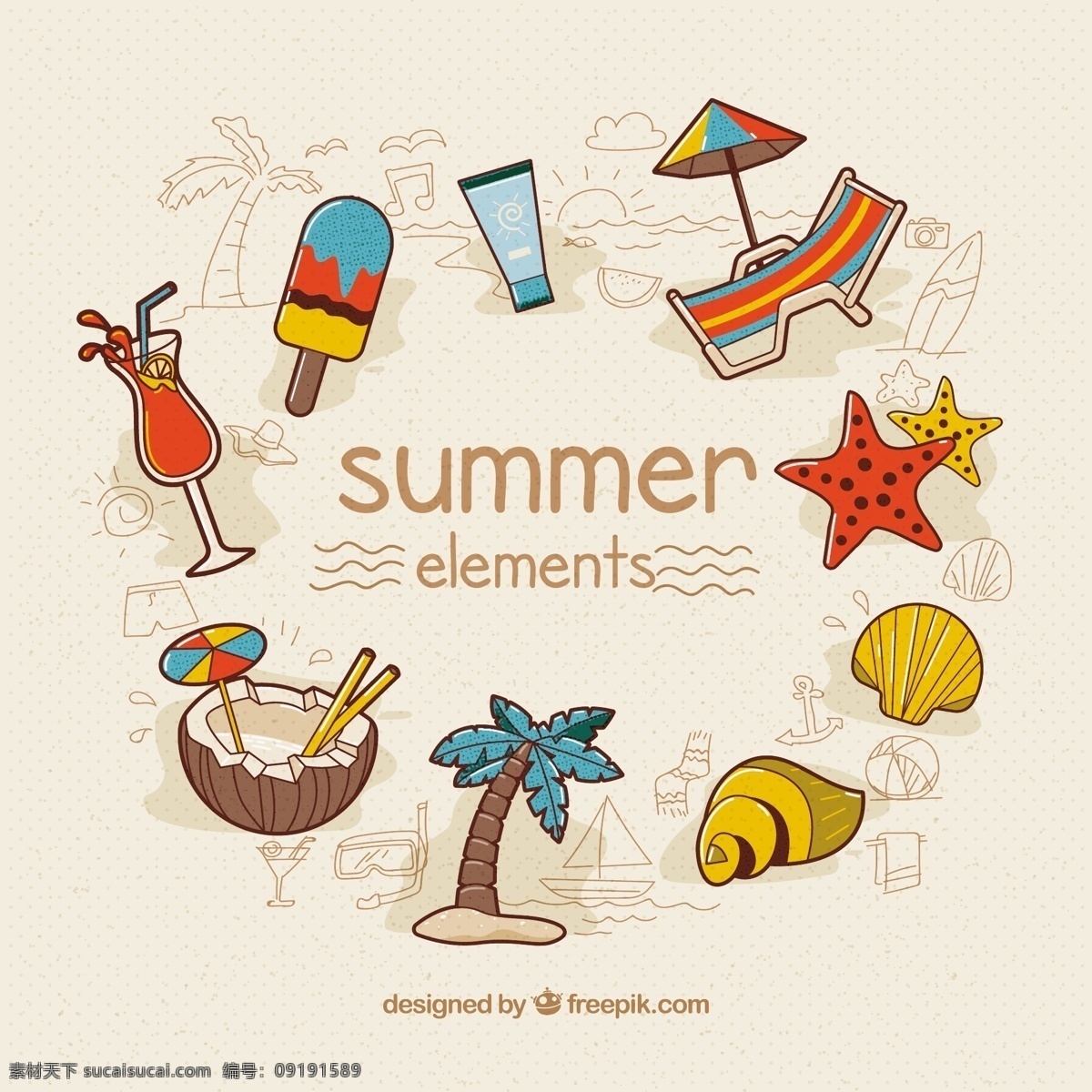 手绘 夏季 元素 集合 树 夏天 一方面 阳光 海滩 喝 船 鸡尾酒 度假 伞 棕榈树 棕榈 椰子 壳 夏日海滩 冰淇淋 元 潜水 白色