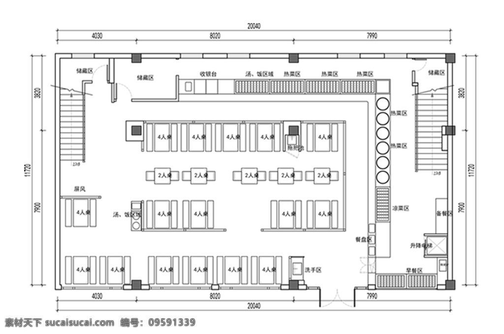 餐饮 空间 cad 平面 方案 居室布局定制 居室 平面图 定制 餐饮空间设计
