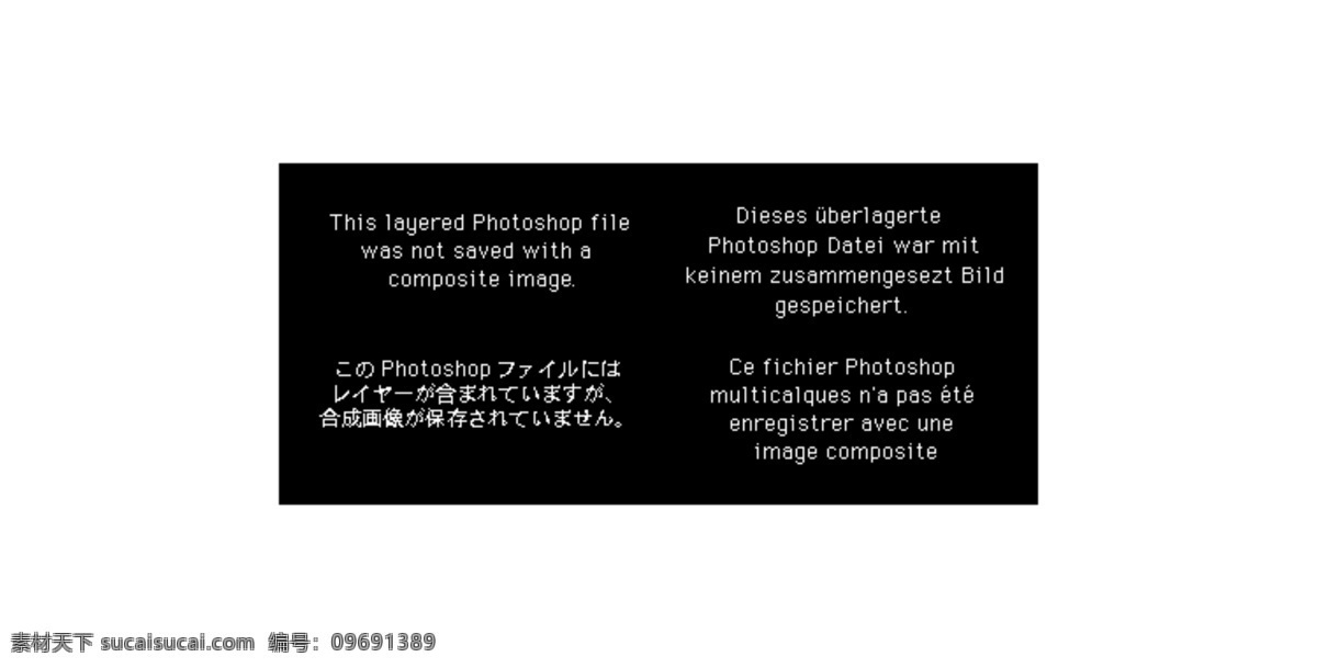淘宝 男士 金银 首饰 促销 淘宝海报 淘宝轮播 淘宝轮播广告 淘宝模版 淘宝首页 淘宝展板 淘宝素材 淘宝促销标签