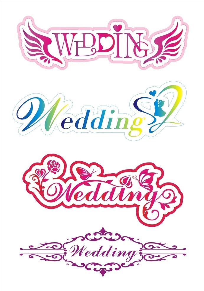 婚礼 wedding 婚礼模板 婚礼婚礼 个性设计 花纹 矢量