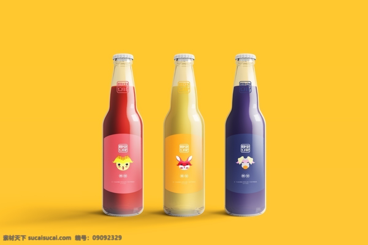 玻璃瓶样机 啤酒样机 啤酒包装样机 啤酒瓶样机 啤酒杯样机 啤酒罐样机 啤酒场景样机 啤酒智能贴图 啤酒智能模板 啤酒包装模板 模板 mockups 夏虫设计 智能对象 提案 样机模板展示 vi样机 样机素材 包装样机 分层