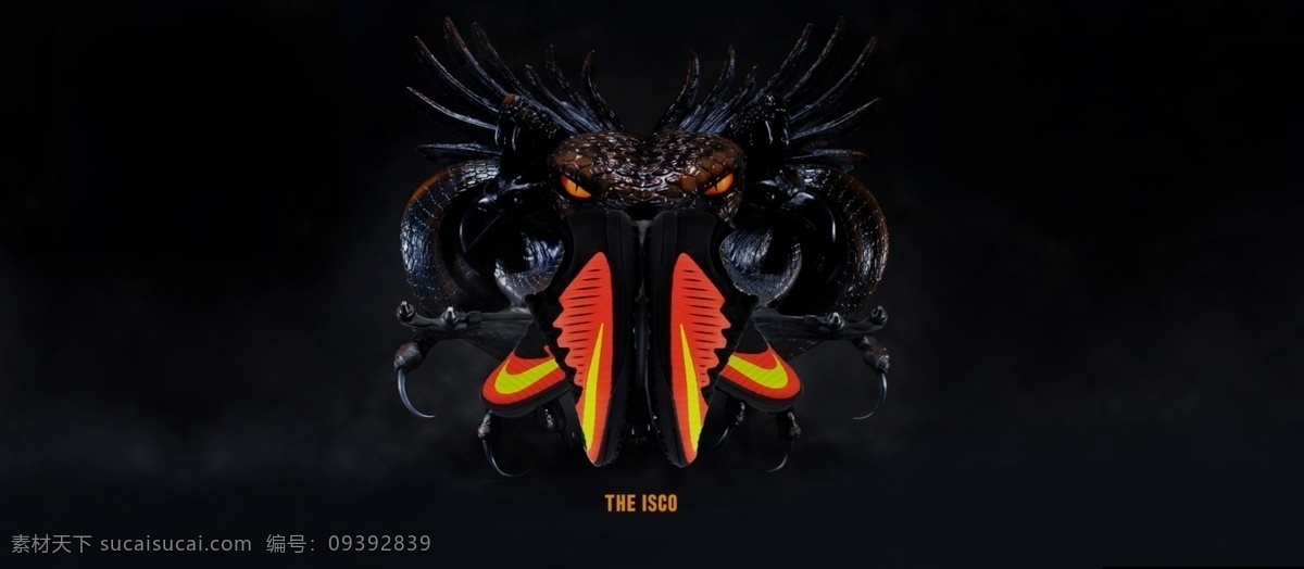 高端 足球鞋 海报 足球 创意 高端足球鞋 淘宝轮播图 体育足球 黑色