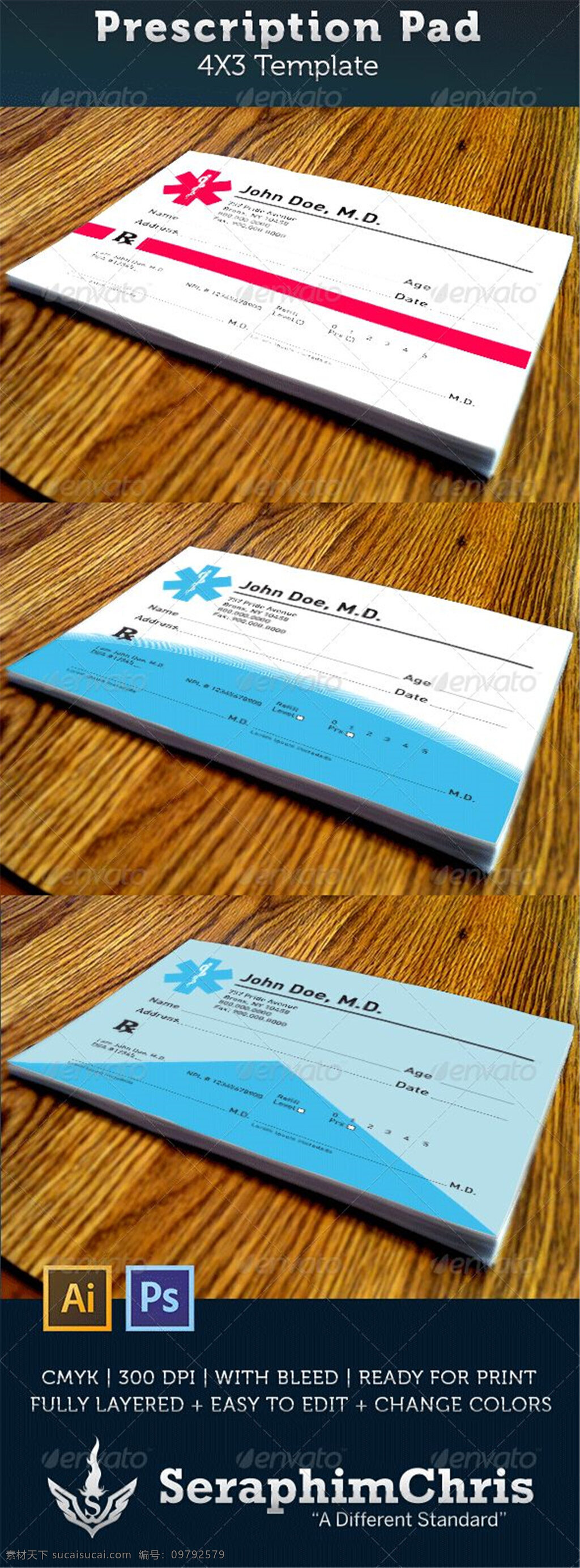 简洁名片设计 名片素材 名片模板 大气名片 商业名片 商务名片设计 黑色