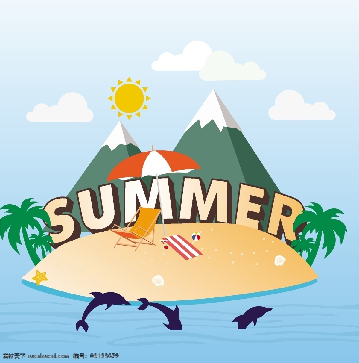 海岛 上 度假 矢量 夏季 广告 背景 白云 大海 沙滩 鲨鱼 山 夏天 阳光 椰子树
