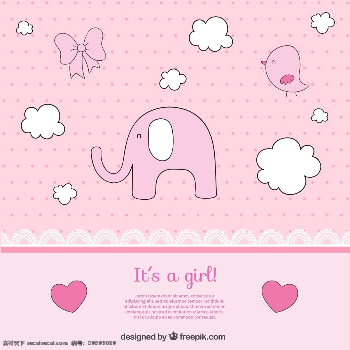 粉色 大象 迎 婴 派对 贺卡 矢量 蝴蝶结 云朵 水玉点 白色