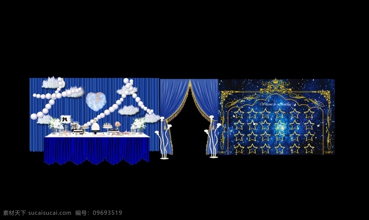 室内迎宾区 深蓝色婚礼 星空婚礼 星空幕布 深邃婚礼 原创婚礼设计 黑色