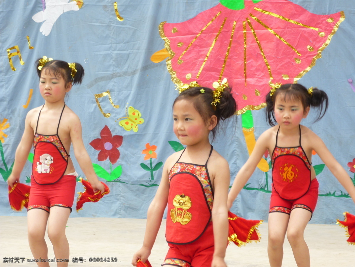 庆 六 节日庆祝 快乐六一 庆六一 少儿舞蹈 文化艺术 节日素材 六一儿童节