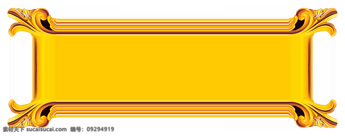 金色边框 底纹边框 边框相框 金色花边 设计图库