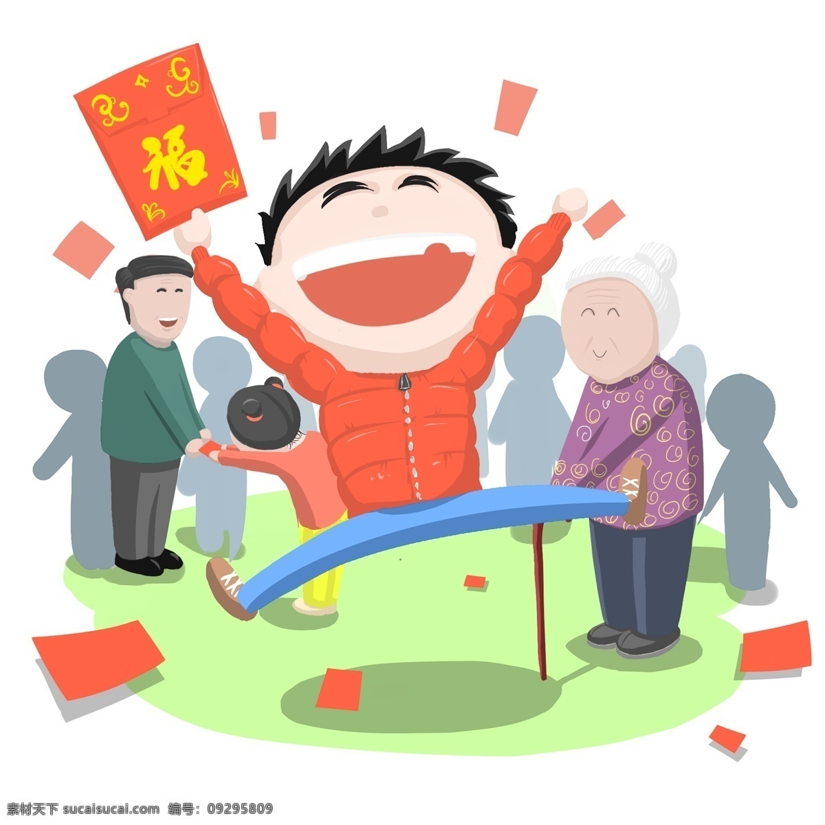 新年 卡通 手绘 风 收 红包 新春 春节 中国传统节日 中国传统节气 二十四节气 新年快乐 财源滚滚 收红包 压岁钱