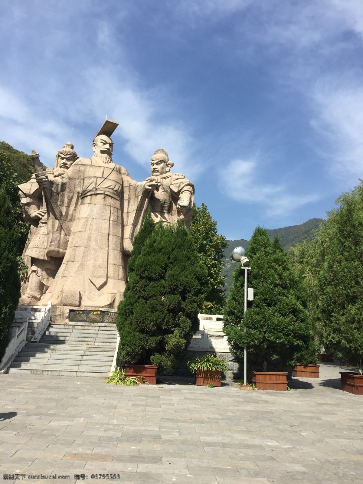 汉文化 汉武帝 两汉三国 文化 历史文化 历史 文化艺术 传统文化