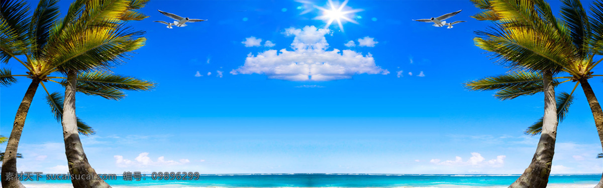 海边 椰树 背景 图 banner 电商 海报 简洁 蓝色底纹 蓝色天空 旅游 度假