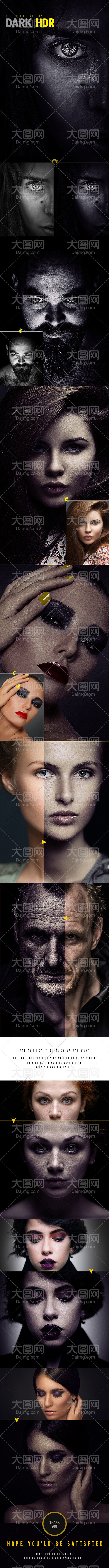 大师级 黑暗 色 质感 hdr 效果 ps 动作 ps动作 ps素材 dark photoshop actions 照片处理 人像处理 调色动作 hdr效果 hdr动作 质感色调 质感效果 暗黑色效果 暗色质感效果 暗色 时尚 人像