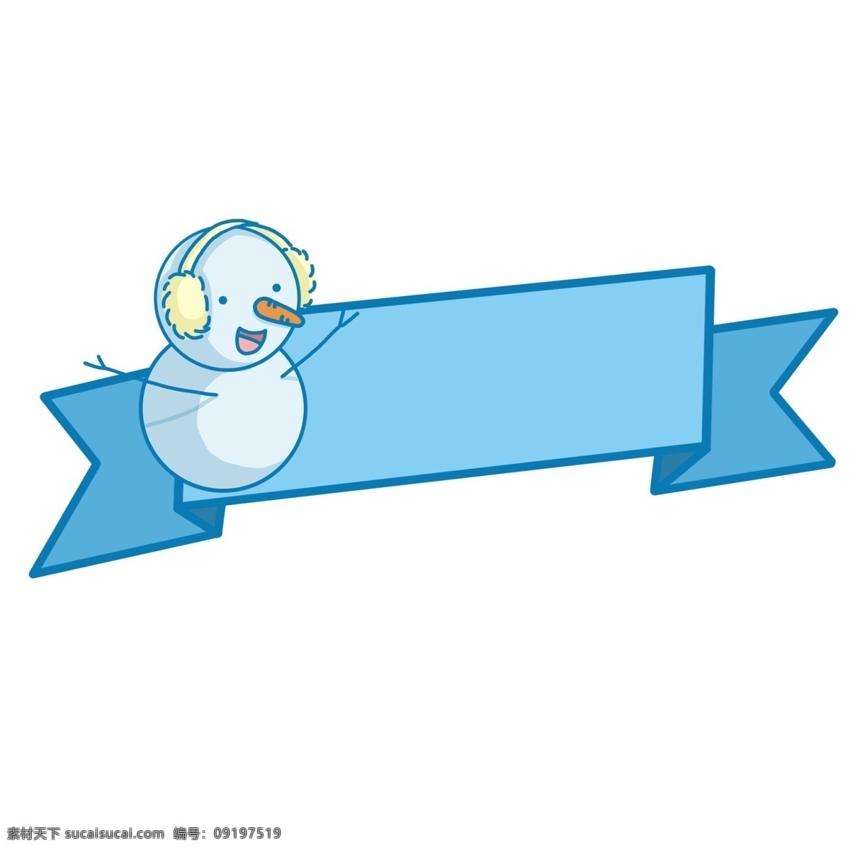 蓝色 卡通 雪人 手绘 标题 框 彩带 简约 标题框 装饰 线条 小清新 随意 气泡框 对话框 醒目 可爱