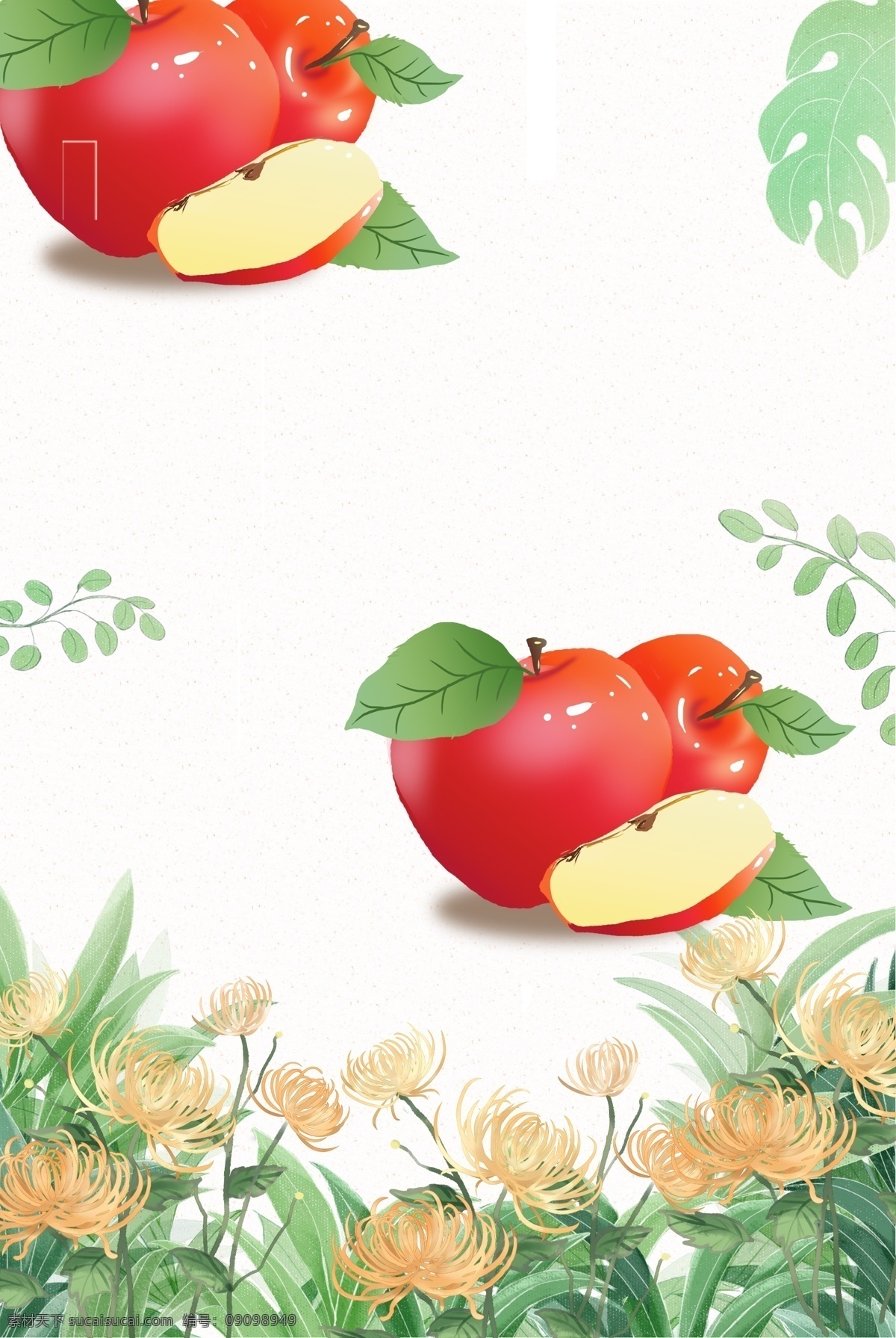 手绘苹果背景 冰激凌 唯美 手绘 简约 清新 质感 纹理 苹果