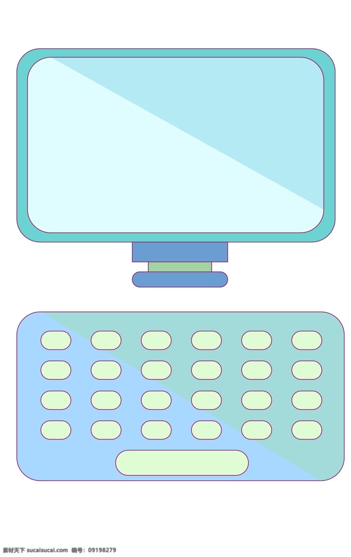 办公 台式电脑 插画 电脑 电子产品 蓝色电脑 办公电脑 插画键盘 显示屏 显示器 办公用具