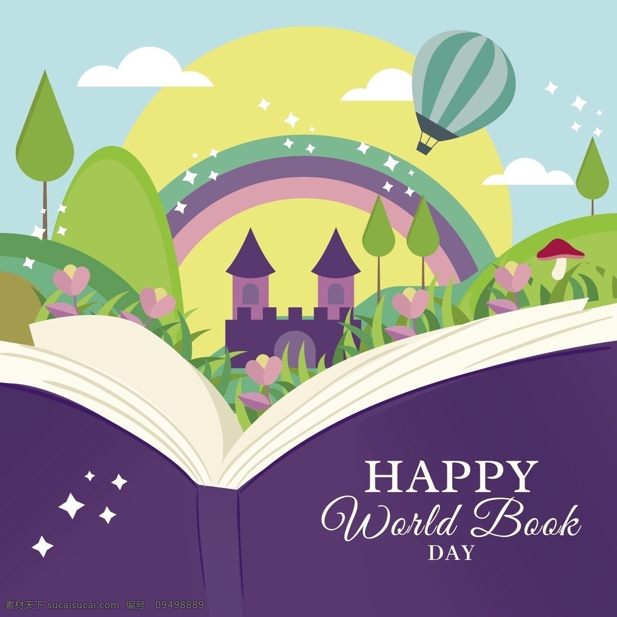 浪漫 紫色 彩绘 书本 世界 读书 日 节日 元素 蓝色底纹 白云 城堡 绿植 节日元素 绿色热气球 世界读书日