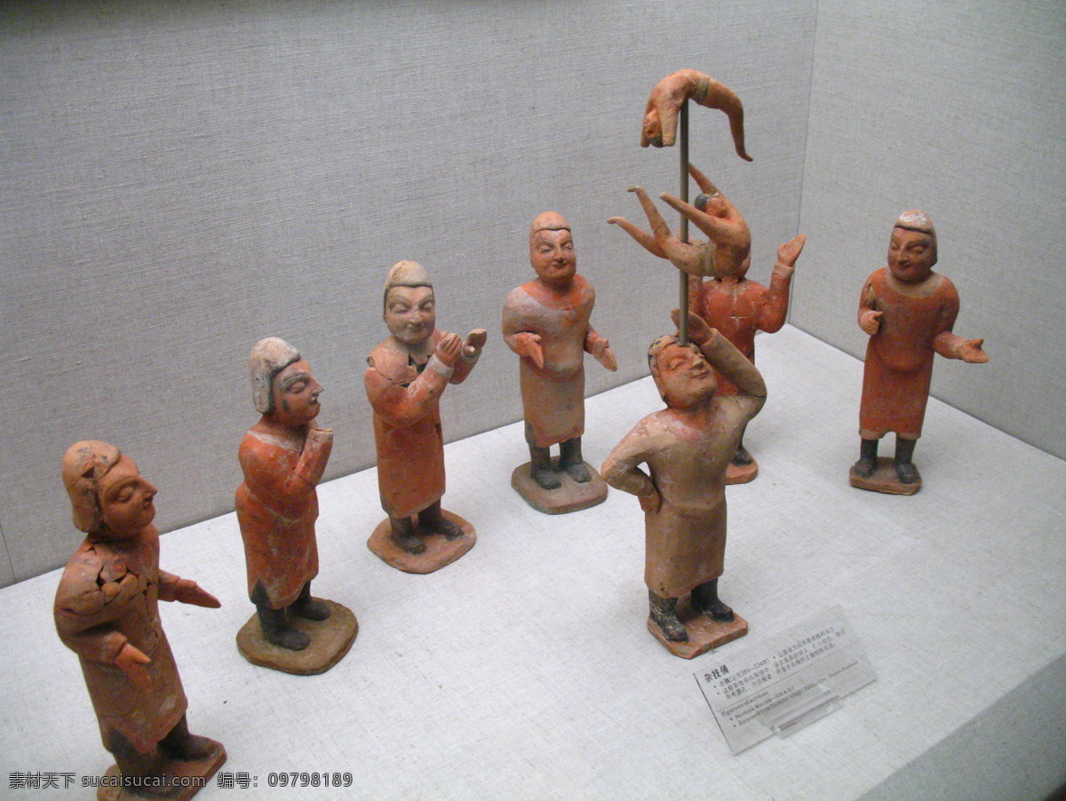 杂艺陶俑 文物 山西 博物院 展品 陶器 山西博物院 传统文化 文化艺术