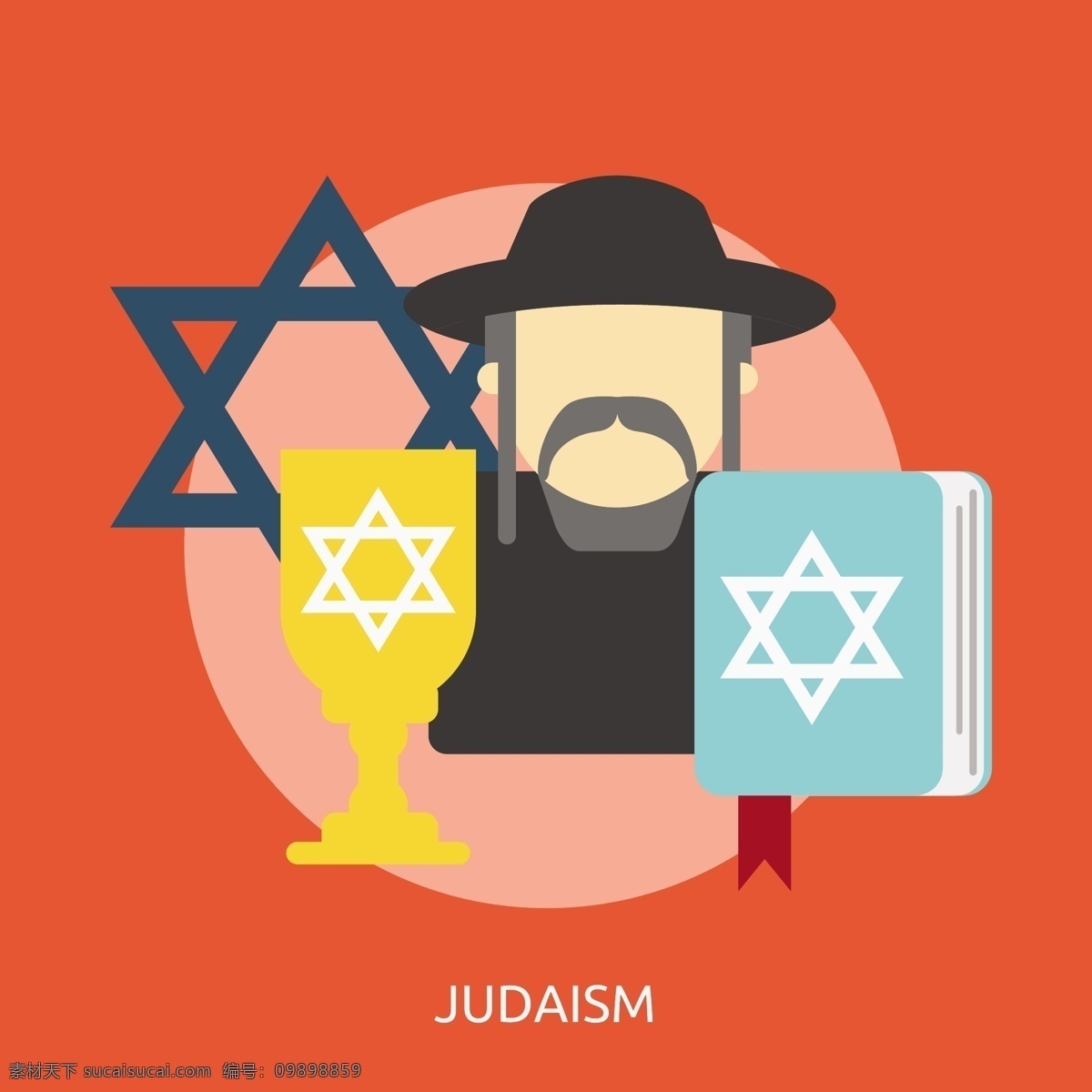 犹太教 背景 墙纸 颜色 平面 丰富多彩 宗教 平面设计 色彩 色彩背景 背景色 彩色 有色
