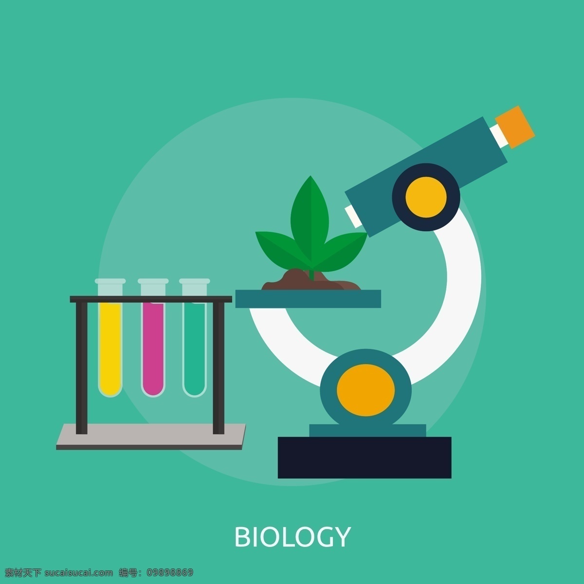 生物 元素 背景 壁纸 色彩 平面 植物 多彩的背景 平面设计 测试 色彩背景 显微镜 背景色 试管 彩色 彩色试管