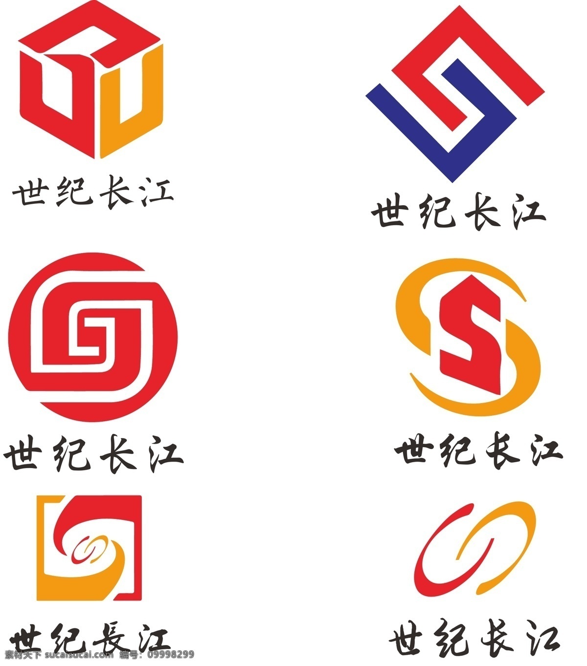 建筑 行业 logo 字母 s j c 红色 web 界面设计 中文模板 白色