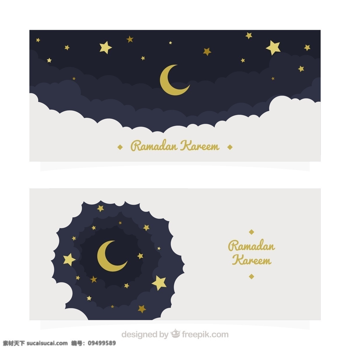 月亮 天空 横幅 星星 斋月 卡里 姆 旗帜 庆祝 阿拉伯语 清真寺 开斋节 宗教 夜晚 伊斯兰教 穆斯林 斋月卡里姆 夜空 文化 传统
