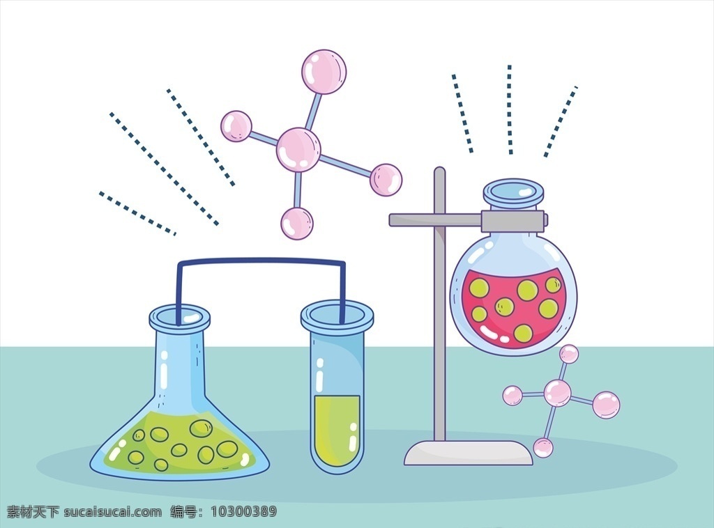 卡通化学实验 实验器皿 手绘 卡通 烧杯 烧瓶 透明 玻璃 塑料 工具 设备 仪器 实验室 实验 科学 生物学 化学 物质 液体 混合物 燃烧器 卡通设计