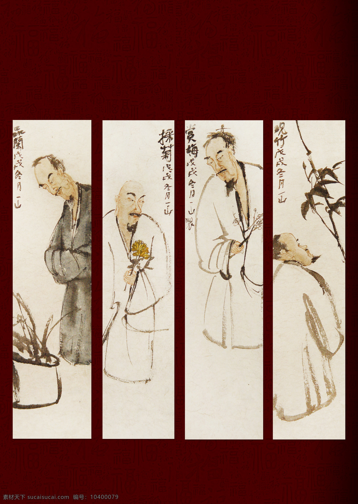 一山中国画 过年的味道 人物 国画 植物 写意 过年 人物图库 男性男人