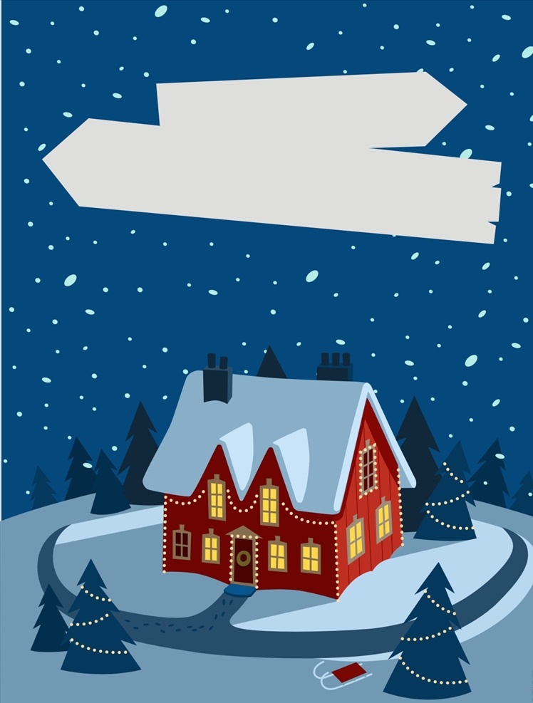 圣诞素材图片 下雪 圣诞海报 圣诞别墅 雪地 圣诞老人 圣诞节 圣诞促销 圣诞背景