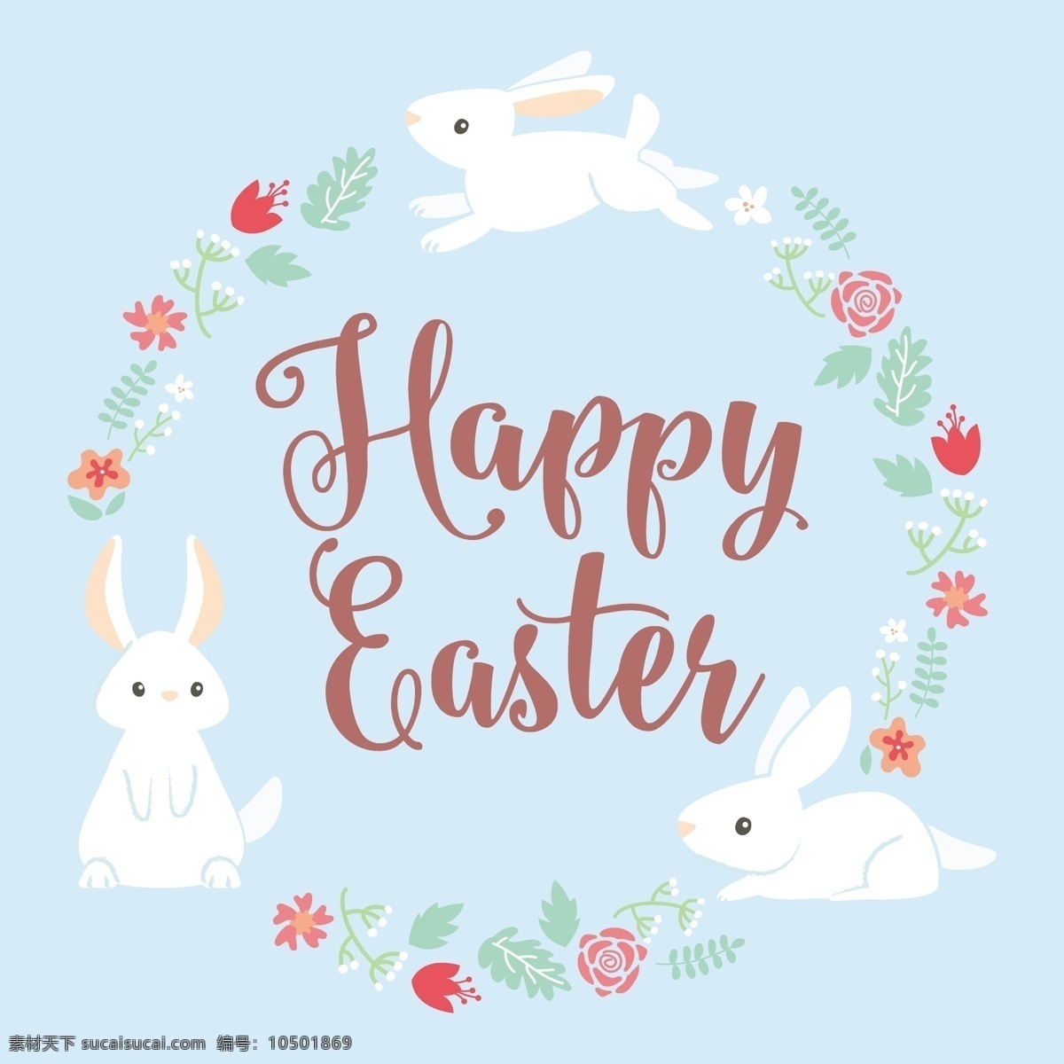 复活节 快乐 兔子 花卉 框架 背景 卡片 装饰 绿色 花圈 可爱 春天 庆祝 图形 假日 元素 日 问候