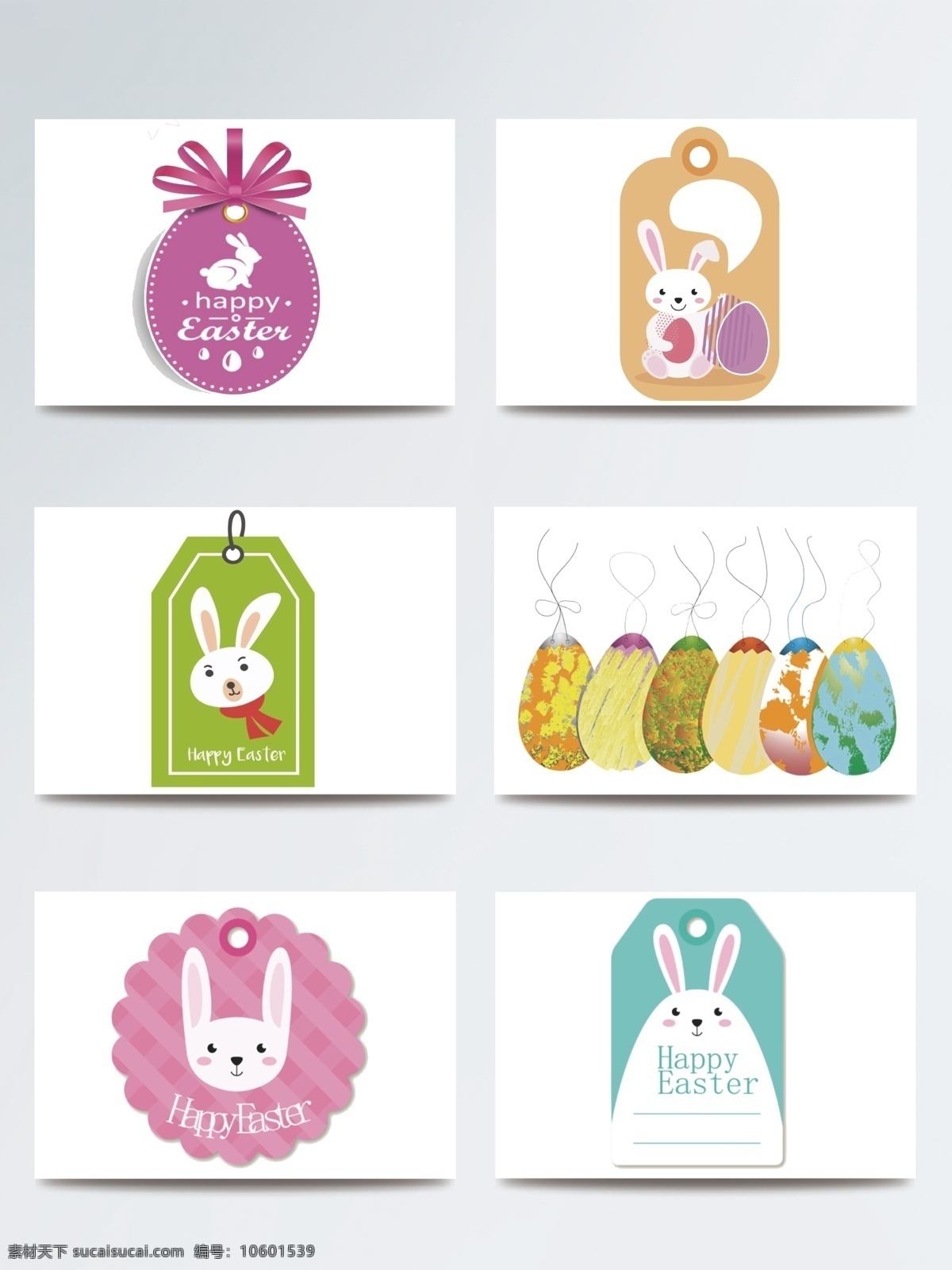 可爱 创意 兔子 彩蛋 吊牌 卡片 标签 矢量图 多色彩 复活节 免抠素材 ai格式 几何图形