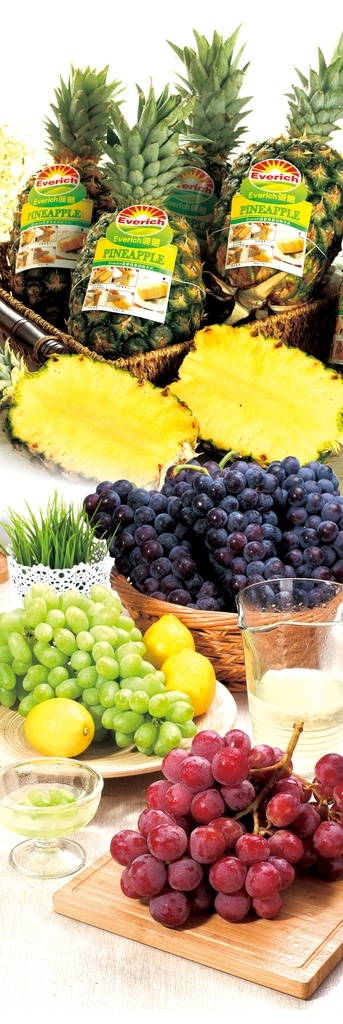 水果组合 水果 菠萝 葡萄 水晶葡萄 红提 黑体 生鲜