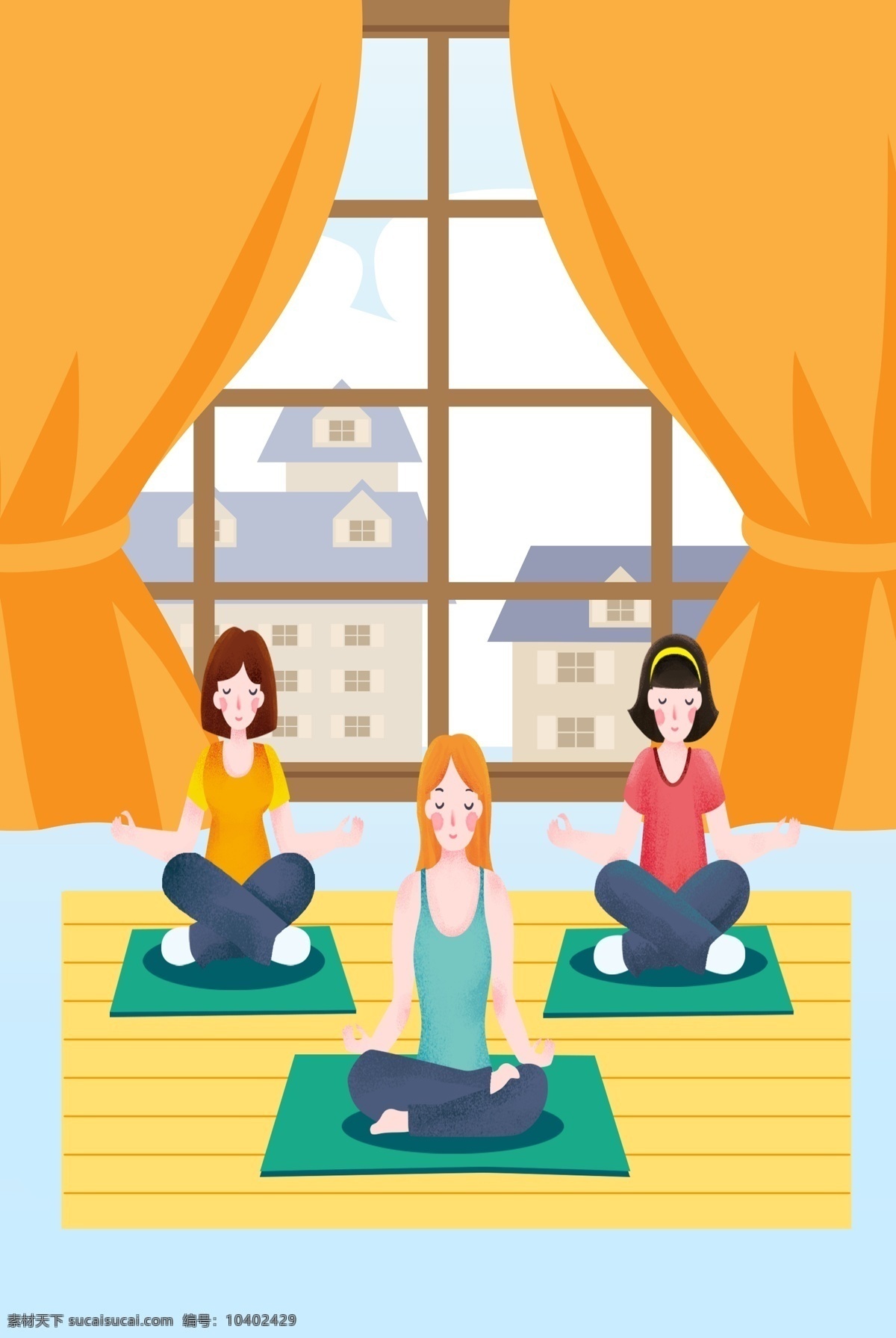卡通 简约 室内 瑜伽 运动 健身 海报 背景 室内瑜伽 瑜伽运动 有氧呼吸 瘦身 塑性 瑜伽运动背景