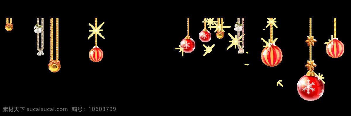 手绘 圣诞 吊球 元素 png元素 免抠元素 圣诞节 透明元素 喜庆 装饰