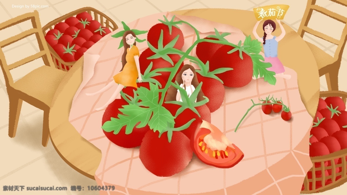 原创 手绘 插画 西班牙 番茄 节 女孩 餐桌 桌子 居家 西班牙番茄节 番茄节